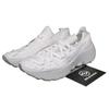 Space Hippie 04 Summit White 2022 - DQ2897-100