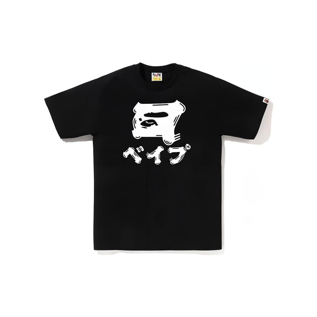 A BATHING APE T-Shirts Men's Crew Neck Moderate 1J80-110-057