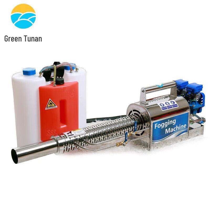Tunan Green Gasoline Pulse Disinfection Fogger