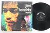 Виниловая пластинка JIMI HENDRIX  Moods TLP9512 Trip 1971 US Rock Б/у