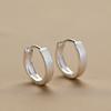 Plain Ring Earrings, Women's Ear Buckles, Niche Design, New Trendy Earrings of The Year
