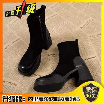 Ботинки – Ботинки