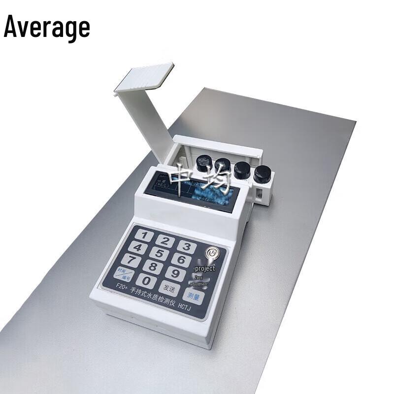 Zhongjun F91-2 Multi-parameter Water Quality Test Kit