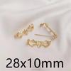 18K Gold Plated Brooch Clasp Brooch Color Preservation Accessories DIY Handmade Materials