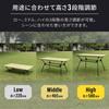 Ebi Light Frame Aluminum Easy to Height Net Peg Hole Table, легкий, сборный, регулируемый, EBI-LFTB01-BK