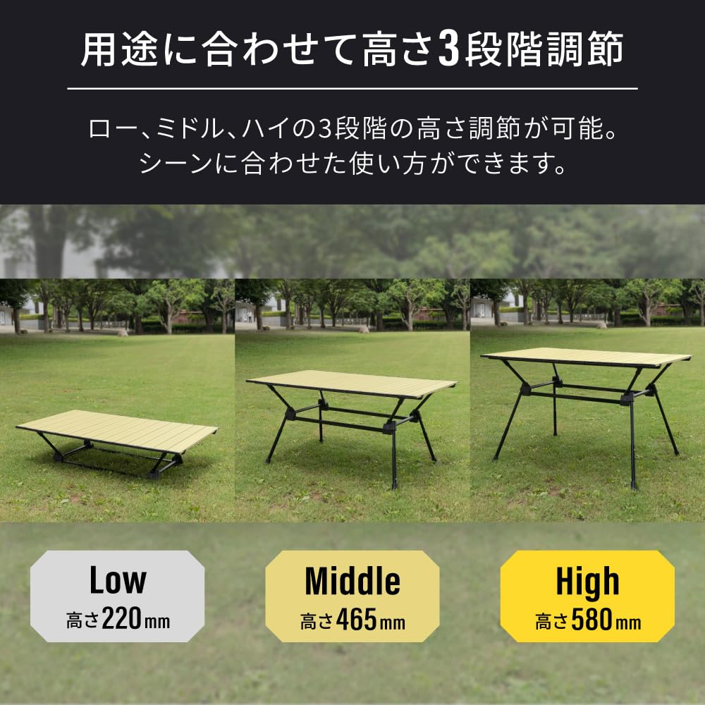 Ebi Light Frame Aluminum Easy to Height Net Peg Hole Table, легкий, сборный, регулируемый, EBI-LFTB01-BK