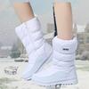 Thick Soled Snow Boots Side Zippered Cotton Boots Warm Women's Shoes