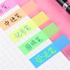 Color Memo Pads N times Sticky Sticky Notes Office School Supplies Note Stickers Bookmark Stickers