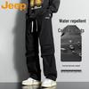 Men's Outdoor Waterproof Casual Straight-Leg Pants