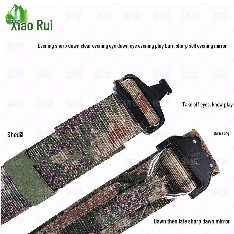 Xiaorui 3-in-1 Lightweight Tactical Belt