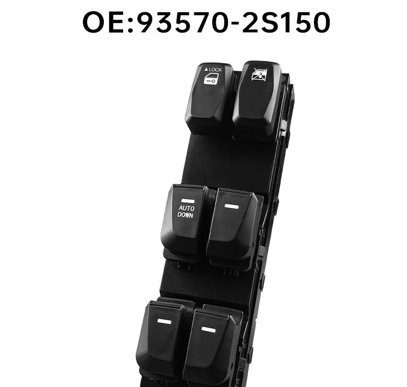 93570-2S150 Американская версия Hyundai IX35 Переключатель стеклоподъемника, модель с низкой комплектацией