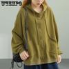 Cardigan Jacket Women Autumn Hooded Sweatshirt Women Simple Solid Color Loose Casual Pocket Large Size Coat Tops