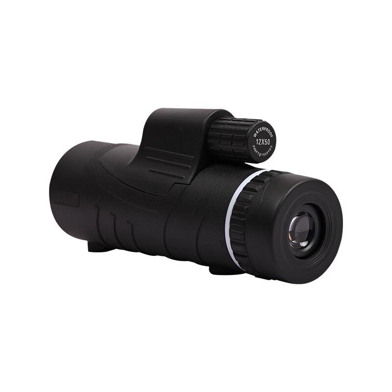 Mi Ling 12x50 High Power Monocular Telescope