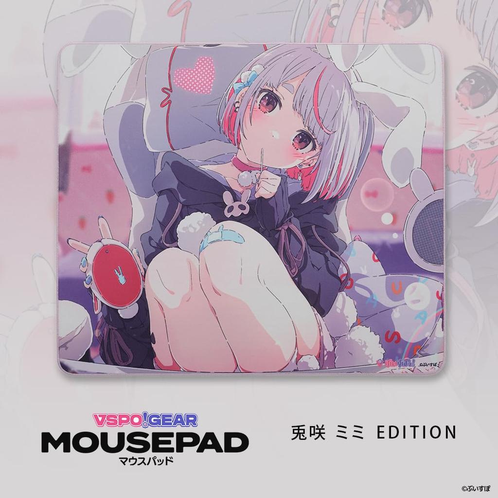 GEAR Mousepad Usagi Mimi Edition Gaming Mousepad Balance Type XL Size VSPO! Water-Repellent