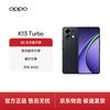 Смартфон OPPO K13 Turbo 5G (Китайская версия)