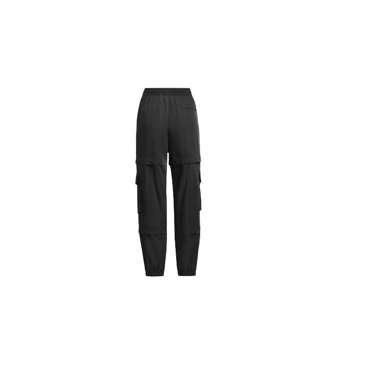 adidas Спортивные брюки Ivy Park 3 в 1 (Все гендерные) Черный унисекс уличная одежда IK9632