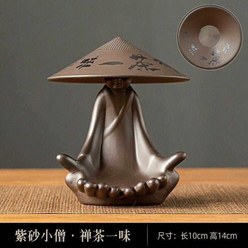 Ситечко для чая с фиолетовым песочным фильтром, ретро-протечка для чая, ультратонкое, креативное украшение для стола, бытовая техника, простота, Zen Tea P