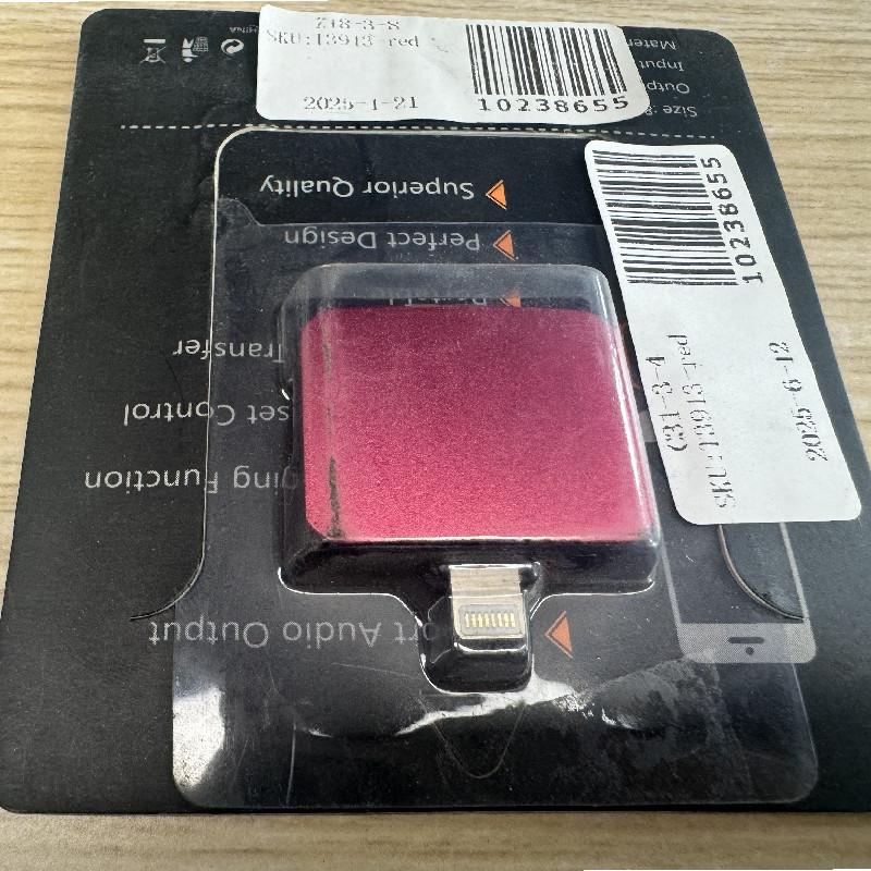 Адаптер Apple Lightning для наушников для прослушивания и зарядки на iPhone 7 — 11