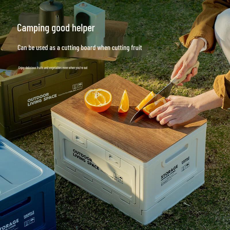 Outdoor Folding Storage Box