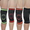Спортивная защитная экипировка для бега и велоспорта, баскетбола, дышащие ремни, наколенники, нескользящие, теплые, вязаные компрессионные наколенники из нейлона