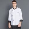 Long Sleeve Chef Restaurant Jacket Cook Coat Men Women Kitchen Wear Bakery Pastry Waiter Uniform