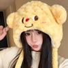Плюшевая шапка-медведь с маслом женская осенне-зимняя для защиты от холода на улице и тепла для ушей, милая мультяшная вязаная шапка
