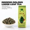 Ginseng Oolong Tea Organic Loose Leaf Select Natural Tea 250g
