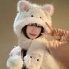 Soft Plush Ear Protection Cap Thickened Warm Integrated Cap Scarf New Winter Warm Cap Women