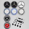 Колпак ступицы колеса Mercedes Benz для C-класса, E-класса, S-класса и ML-класса