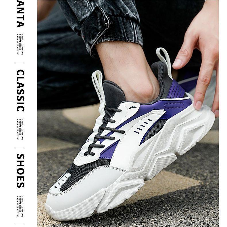 Anta Серия Lifestyle Ткань Синтетическая кожа Нескользящие Износостойкие Дышащие Легкие Низкие Спортивные Повседневные Туфли Мужские Кроссовки 912038820-7