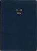Hakubunkan Diary 2026 B6 Horizontally Lined Soft Navy 43 January Medium-Sized Diary, Blue, No. (Starts 2026)
