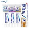 Набор различных зубных паст Sensodyne