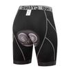 Cross-border bicycle cycling shorts men and women thickened silicone seat cushion breathable high elastic mountain road cycling pants