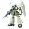 БАНДАЙСКИЕ ДУХИ (Bandai) настроение) HG Мобильный доспех Gundam SEED Zaku Warrior масштаб 1/144 Цветная пластиковая модель