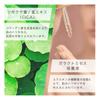 KATAN Cica Derma Hit Сыворотка 5 30г, CICA Needle Shot Booster Сыворотка для ухода за порами, сухой и чувствительной кожей