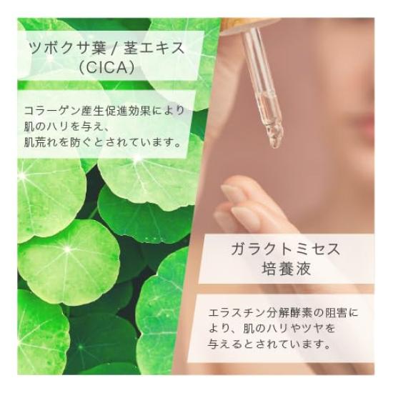 KATAN Cica Derma Hit Сыворотка 5 30г, CICA Needle Shot Booster Сыворотка для ухода за порами, сухой и чувствительной кожей