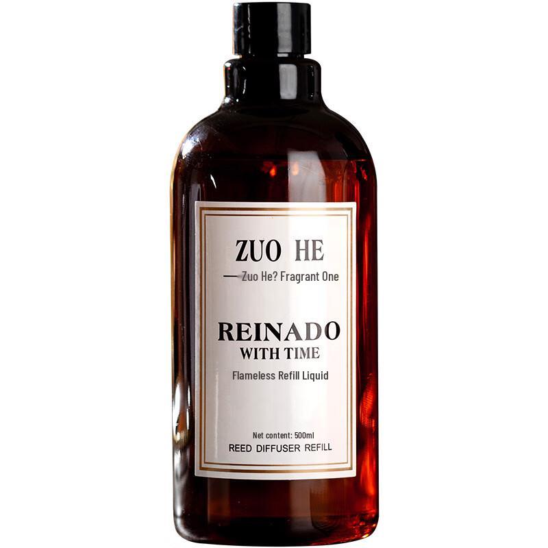 Zuohe Hotel Art Flameless Aroma Diffuser Refill 500ml