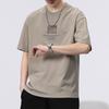 Men's Clothing Short Sleeve Generous Printing Simplicity Handsome Round Neck Pullovers Loose Solid Color Fashion Casual T-Shirts