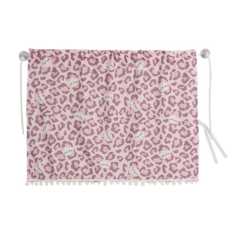 Leopard Print Retractable Car Side Window Sun Shade Heat Insulation Sunscreen Curtain