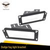 Auxiliary Fog Light Mounting Bracket for 2010-2019 Dodge Ram