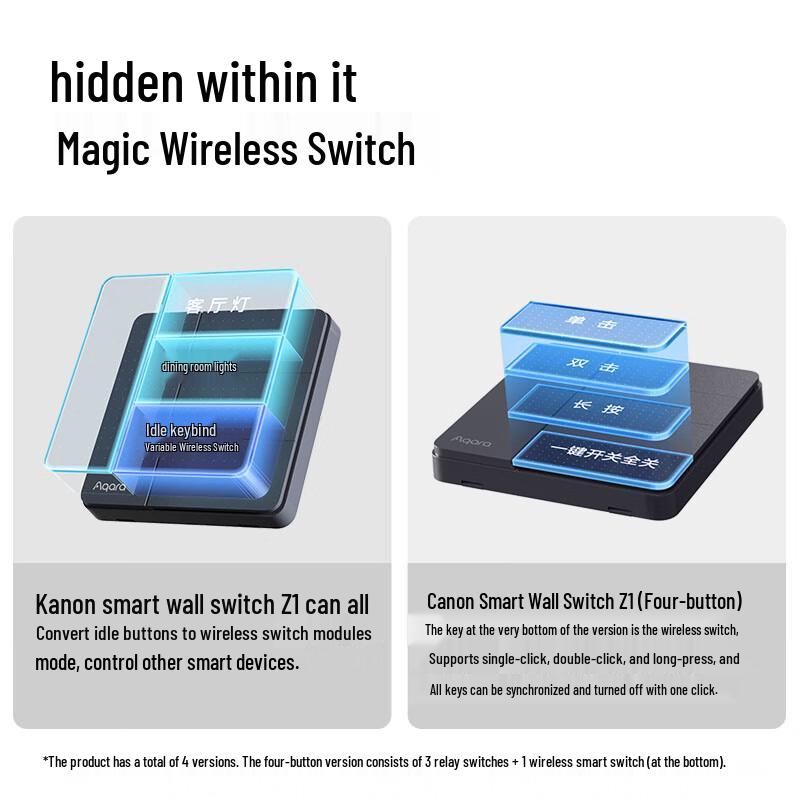 Умный настенный выключатель Aqara H1 Pro (Без нейтрального провода, 3 клавиши)