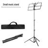 Регулируемая складная пюпитр для гучжэна, гитары, эрху и скрипки