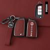 Zinc Alloy Leather Car Key Case Protection Shell Cover for Nissan Juke 2023 X-trail T33 Qasqhai J12 Kicks Ariya g Altima Teana