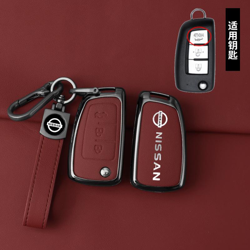 Zinc Alloy Leather Car Key Case Protection Shell Cover for Nissan Juke 2023 X-trail T33 Qasqhai J12 Kicks Ariya g Altima Teana