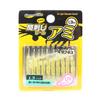 Распродажа Мягкая приманка Viva Kanzashi Worm Ami 1,3 дюйма, 10 шт. в упаковке 27 шт. (7755)