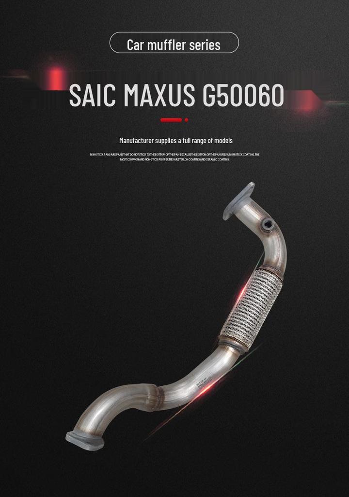 Передняя выхлопная труба из нержавеющей стали для Shanghai Datong G50/60