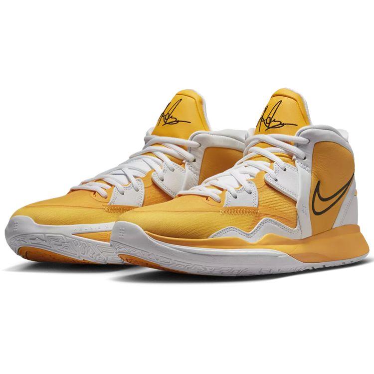 Nike Кроссовки унисекс Kyrie Infinity TB University Gold белые DO9616-701