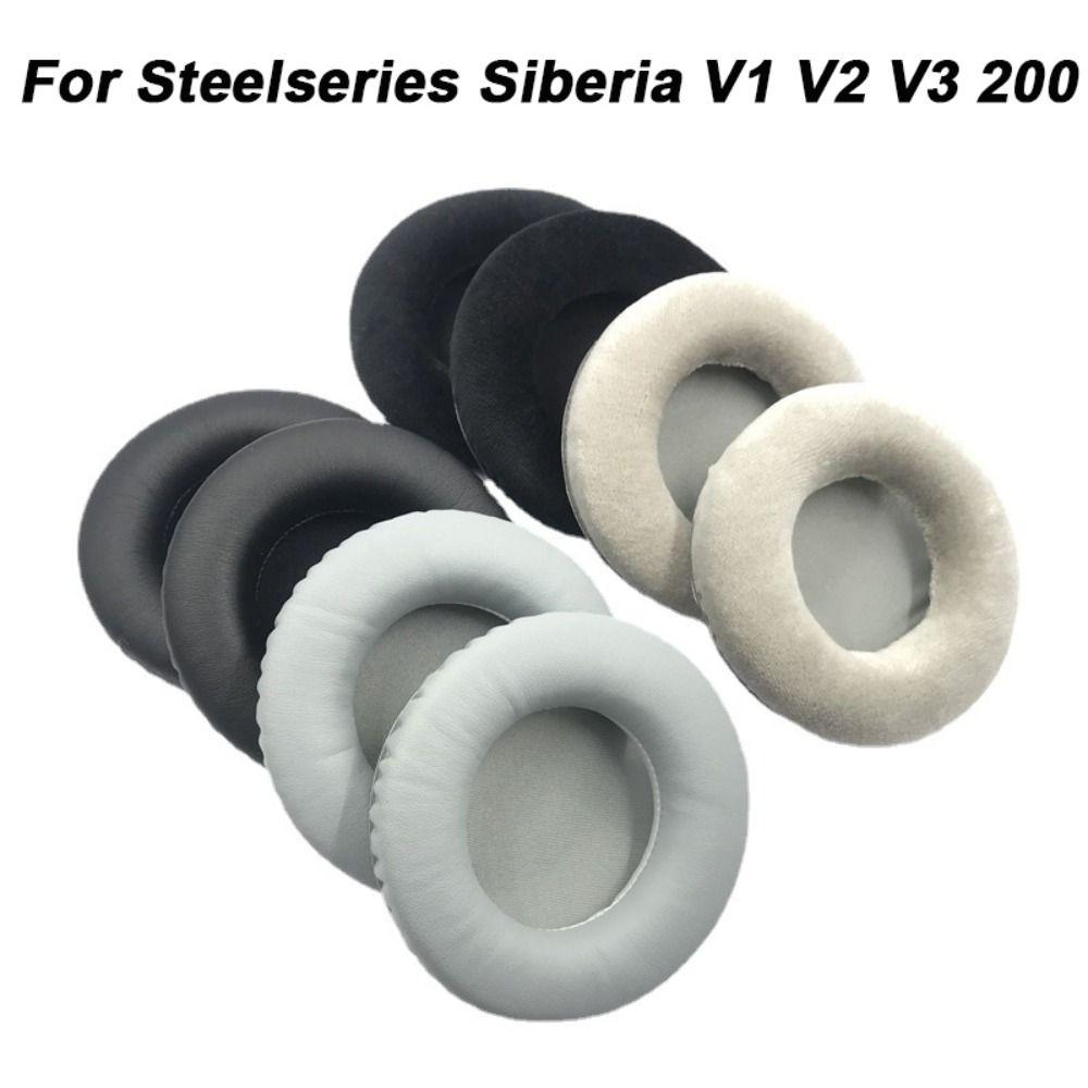 2 шт. амбушюры амбушюры гарнитура наушники для Steelseries Siberia V1 V2 V3 200
