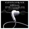 Wired With Can Make Clear Remote Volume Work from Compatible with Interface White Earphones, Earphones, 3.5mm Jack, Microphone, In-Ear Type, Calls,