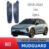 Заказные задние брызговики для моделей NIO ES6 2019-2022 годов